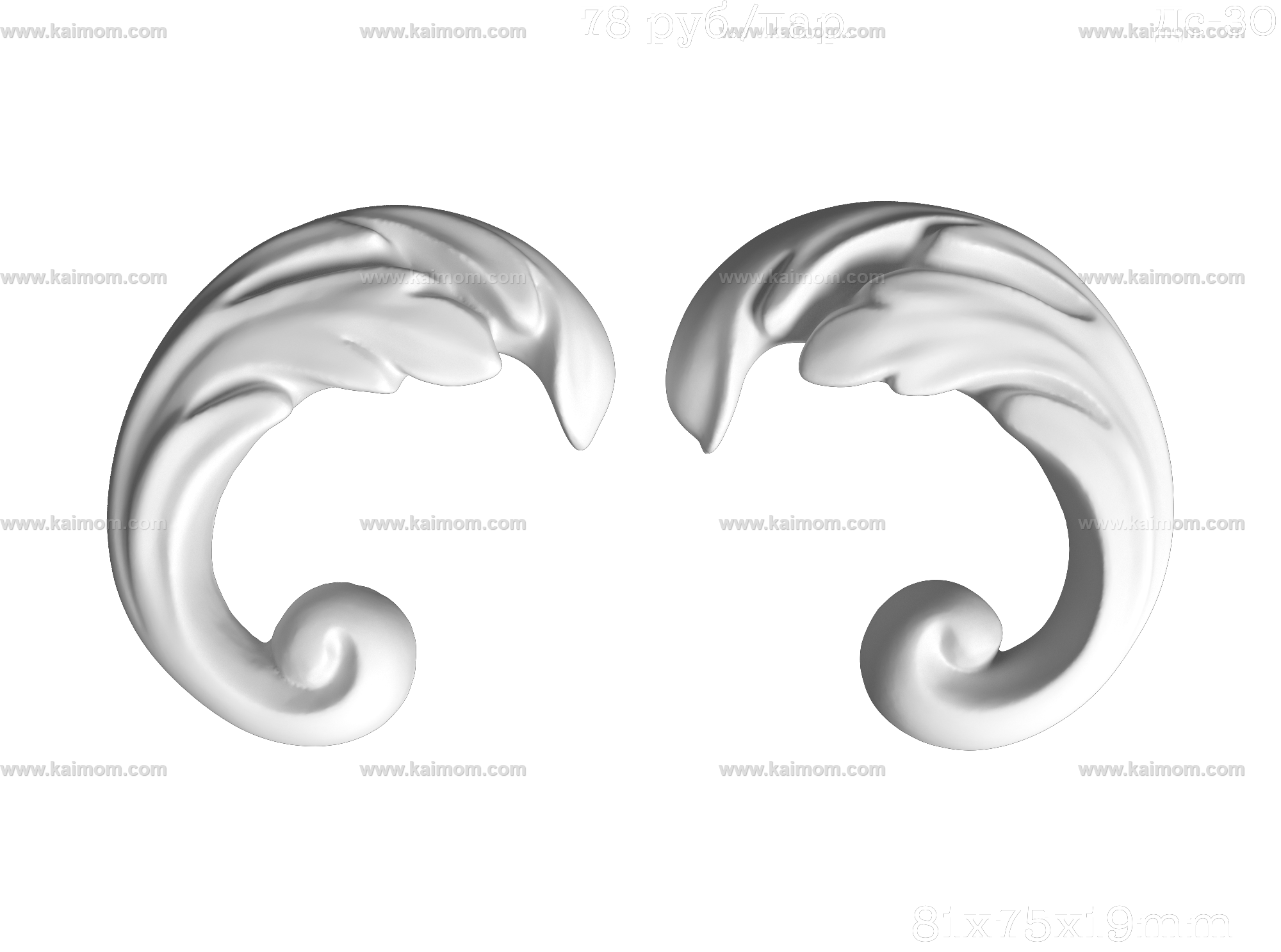 欧式墙面雕花3D模型-1