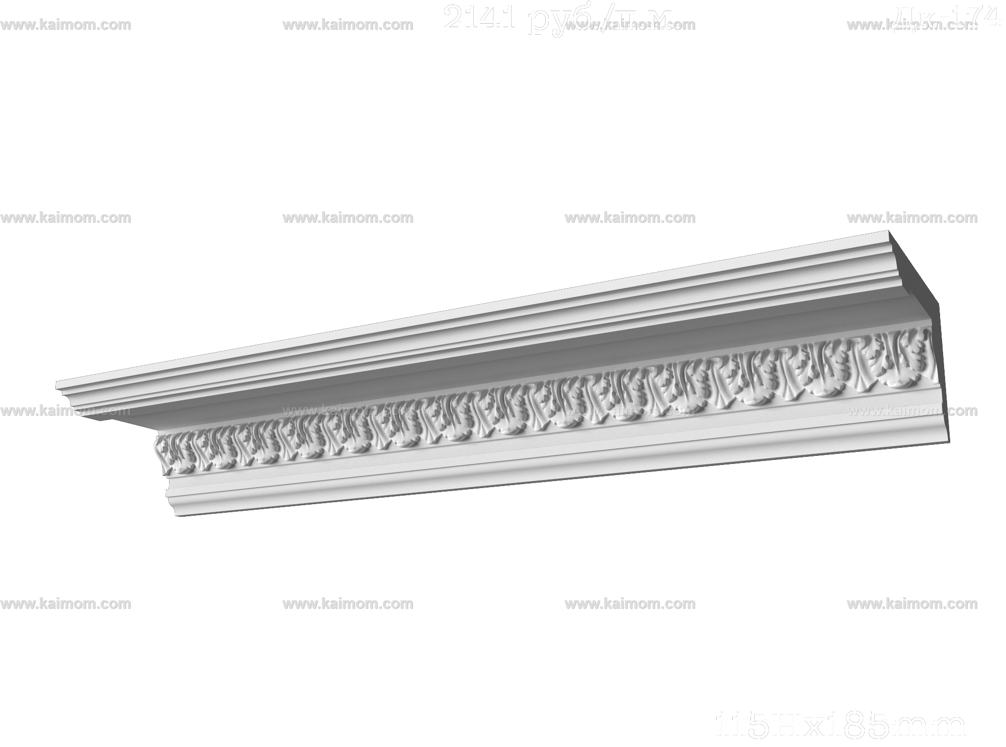 石膏线条3D模型-1
