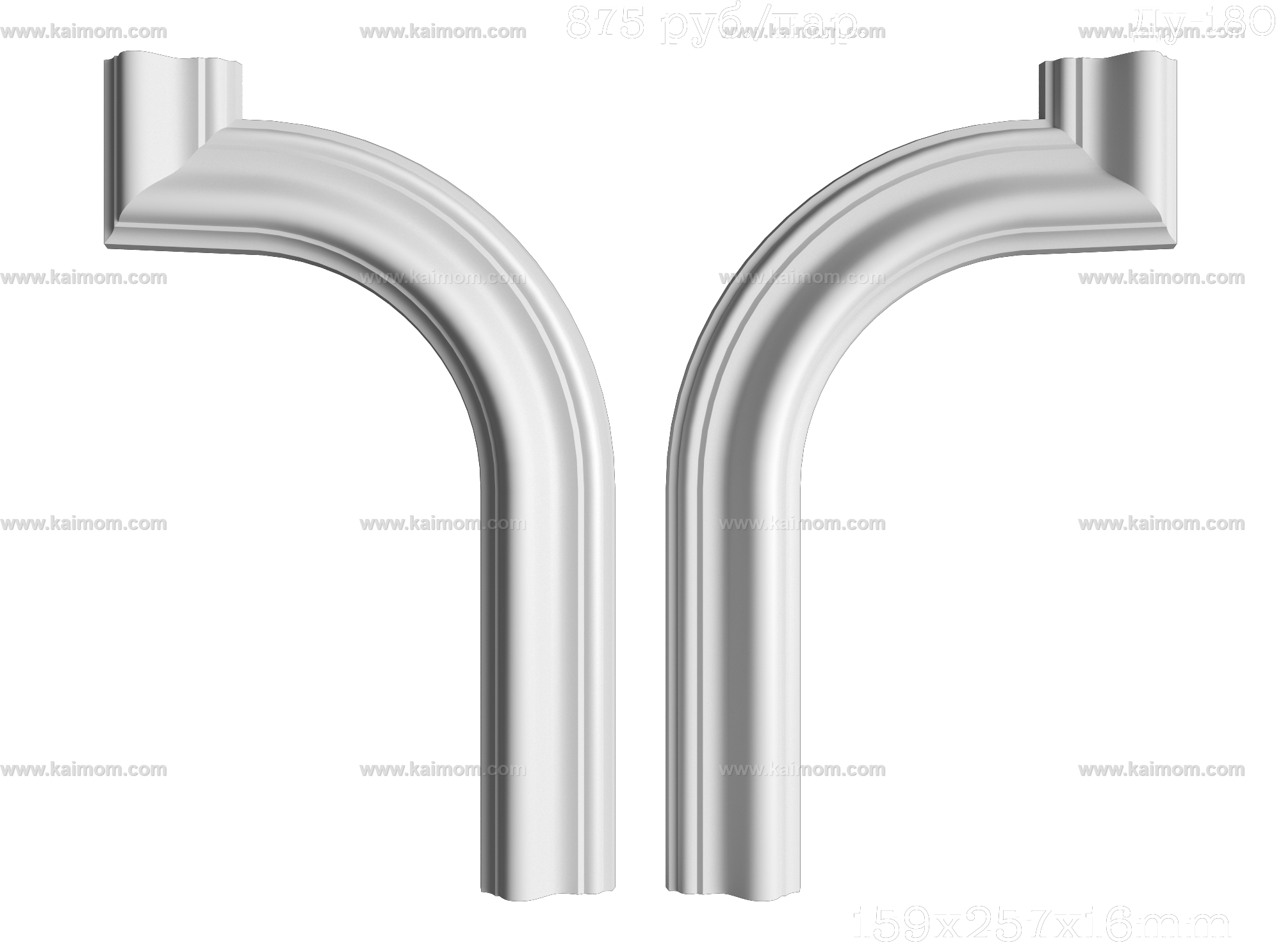 雕花_角花3D模型-1