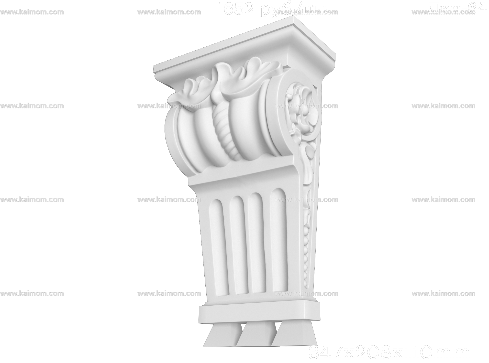 柱头3D模型-1