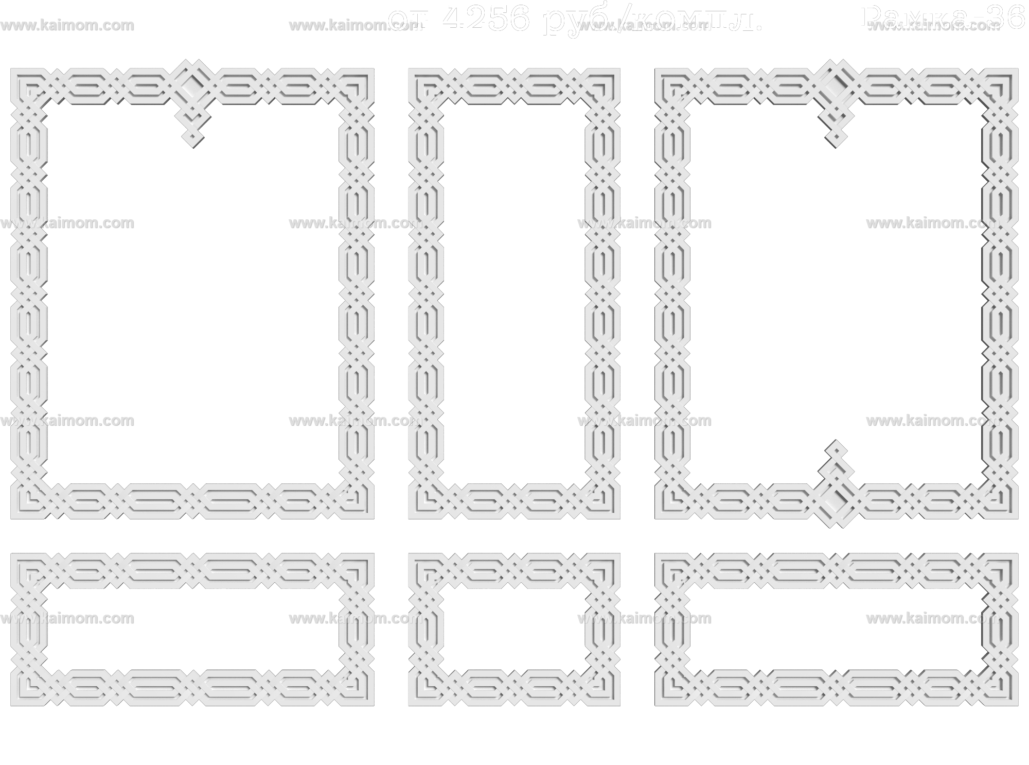 欧式墙面雕花3D模型-1