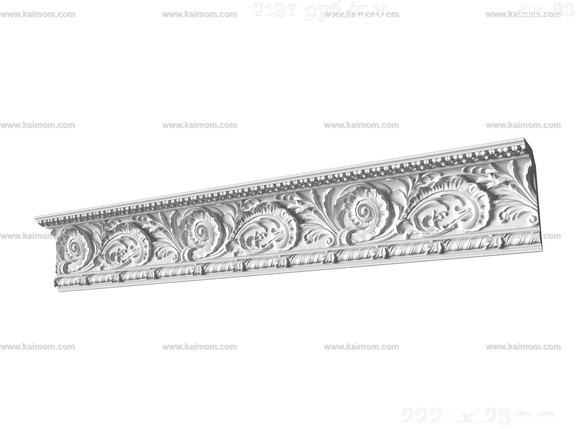 石膏线条3D模型-1