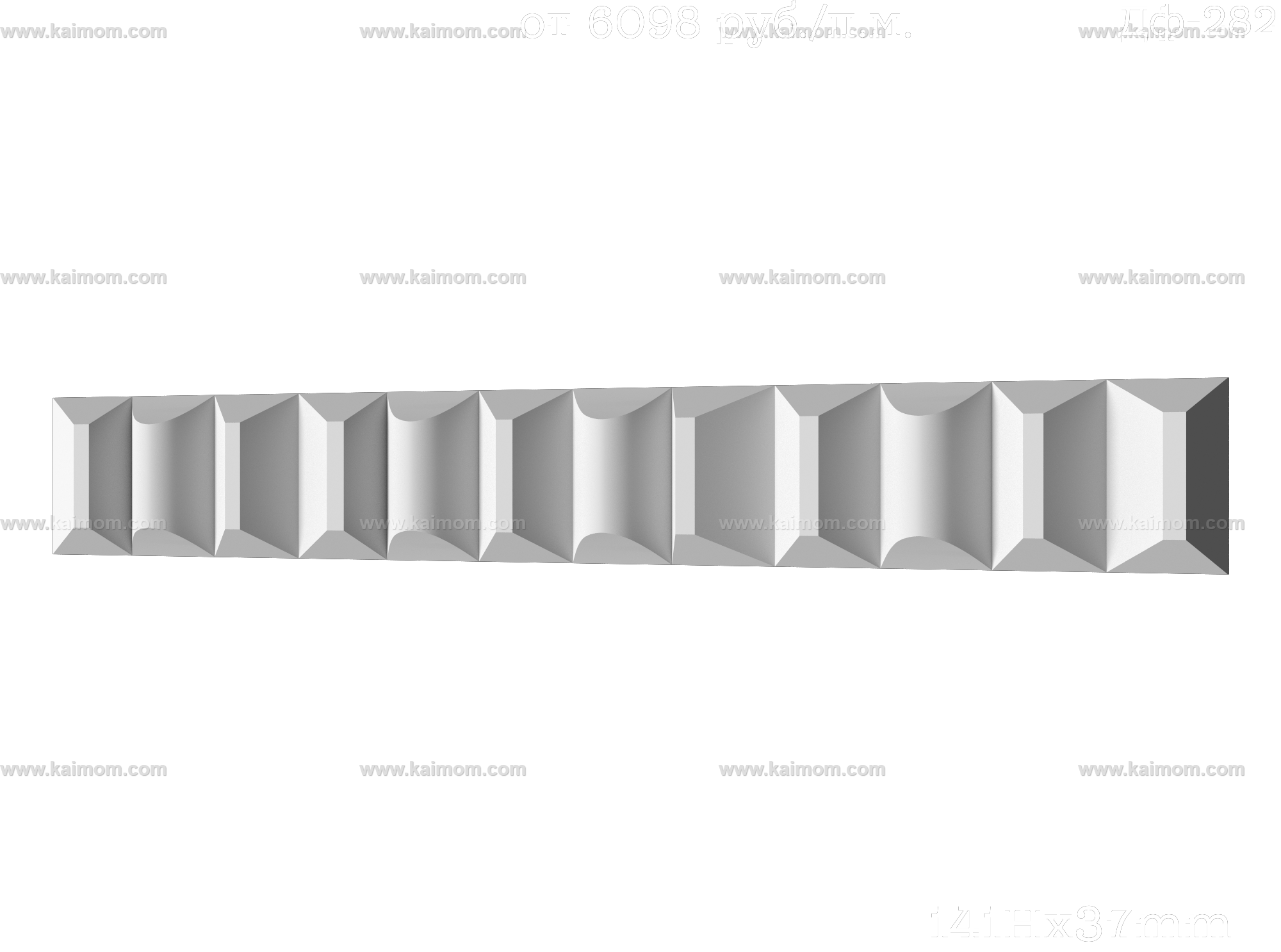 格栅板长城板3D模型-1