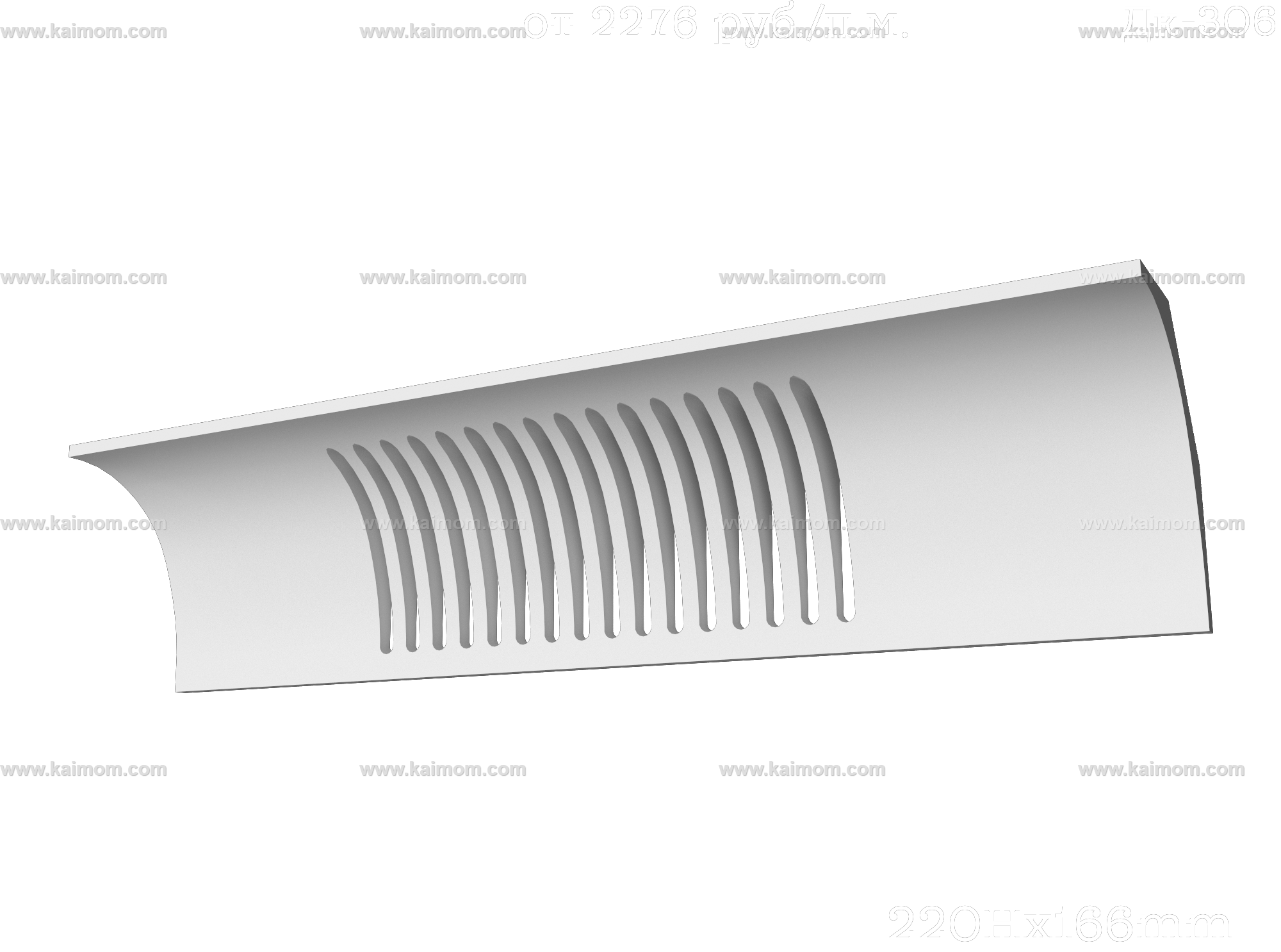 石膏线条3D模型-1
