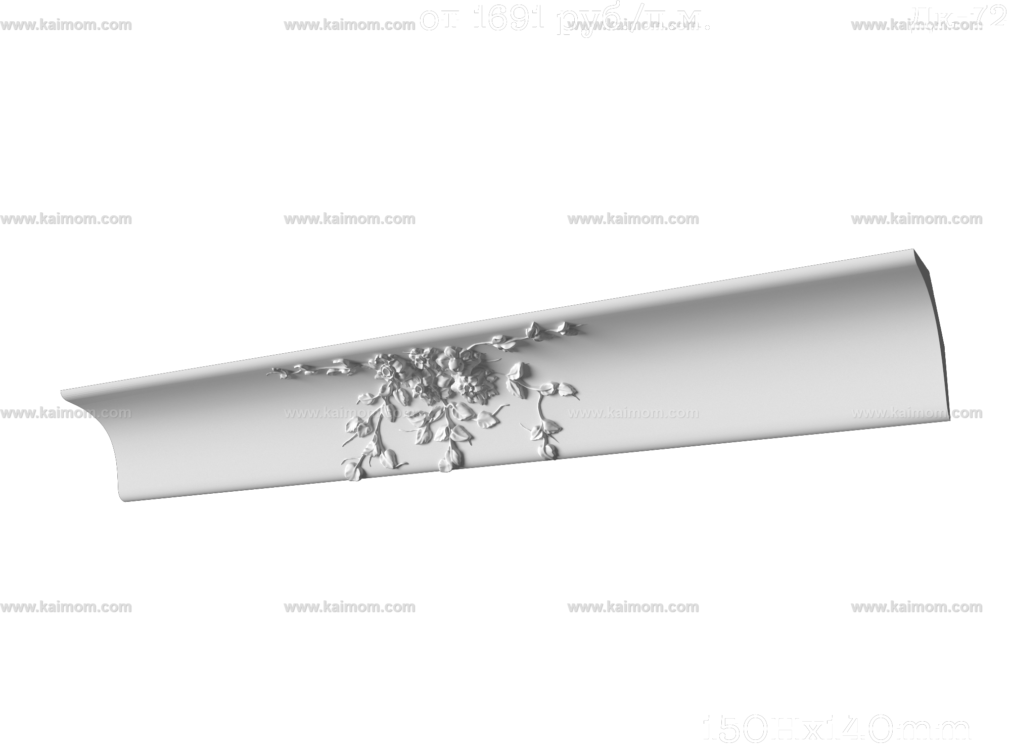 石膏线条3D模型-1