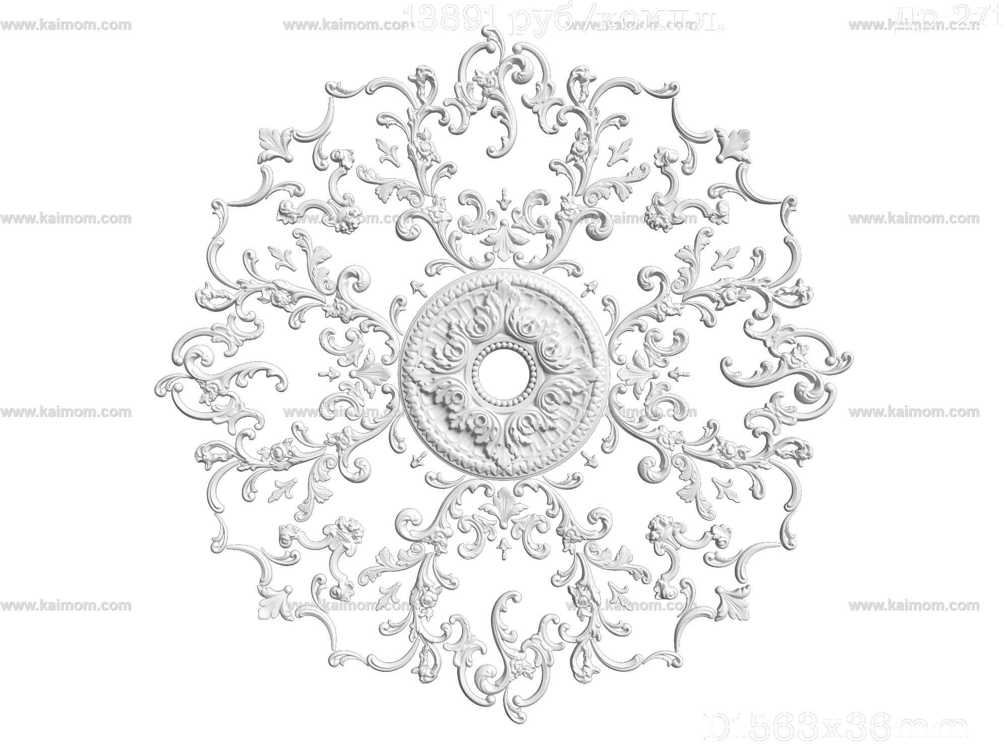 欧式古典雕花灯池3D模型-1