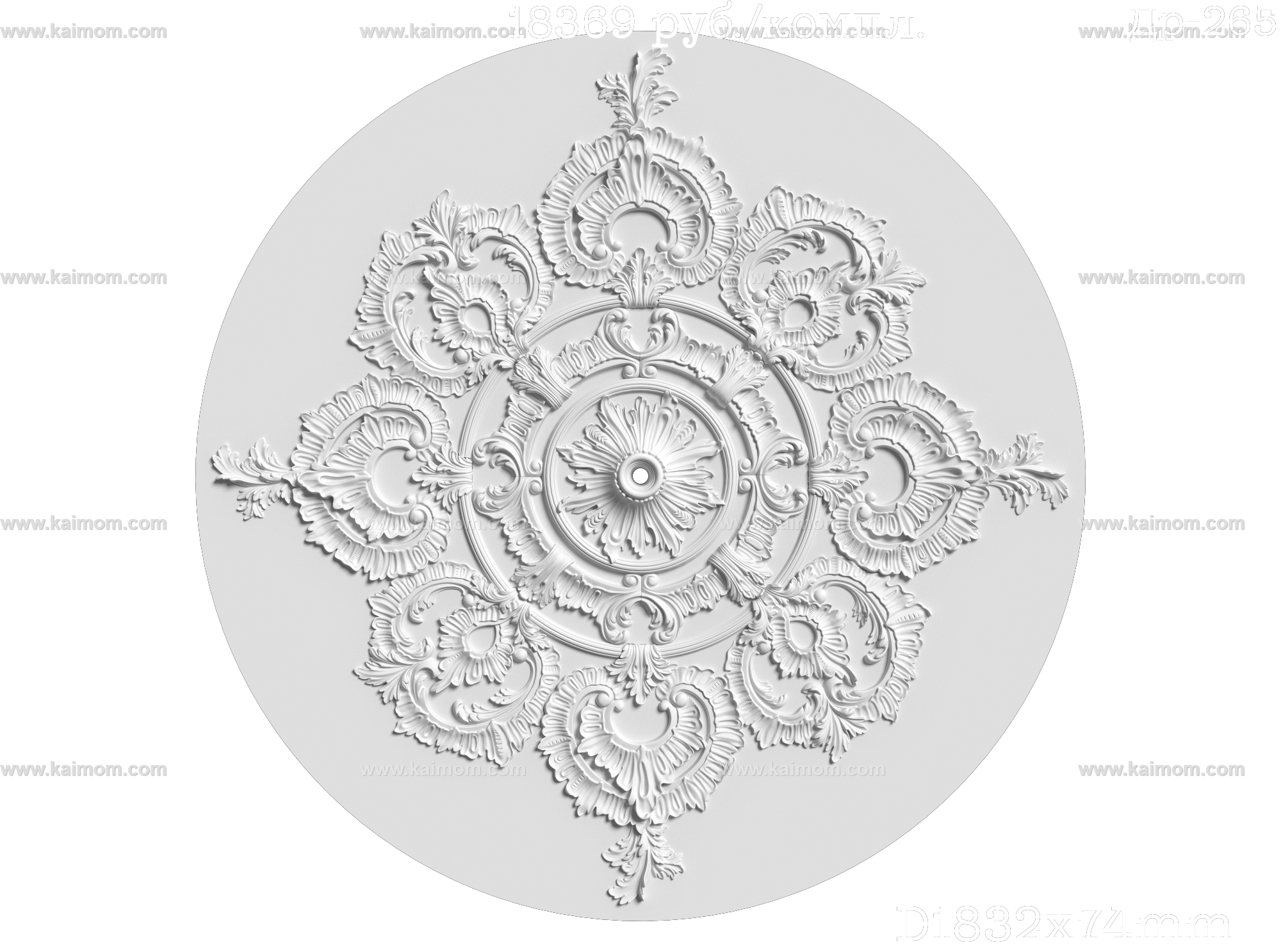 欧式古典雕花灯池3D模型-1