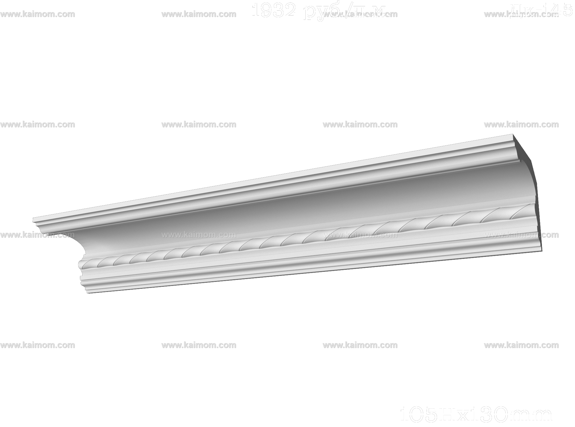 石膏线条3D模型-1