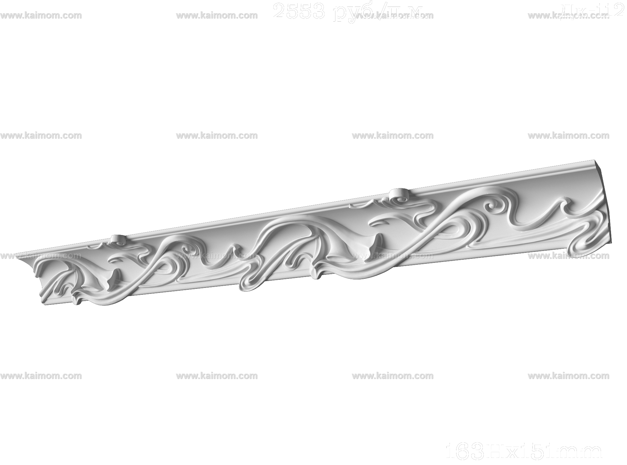 石膏线条3D模型-1