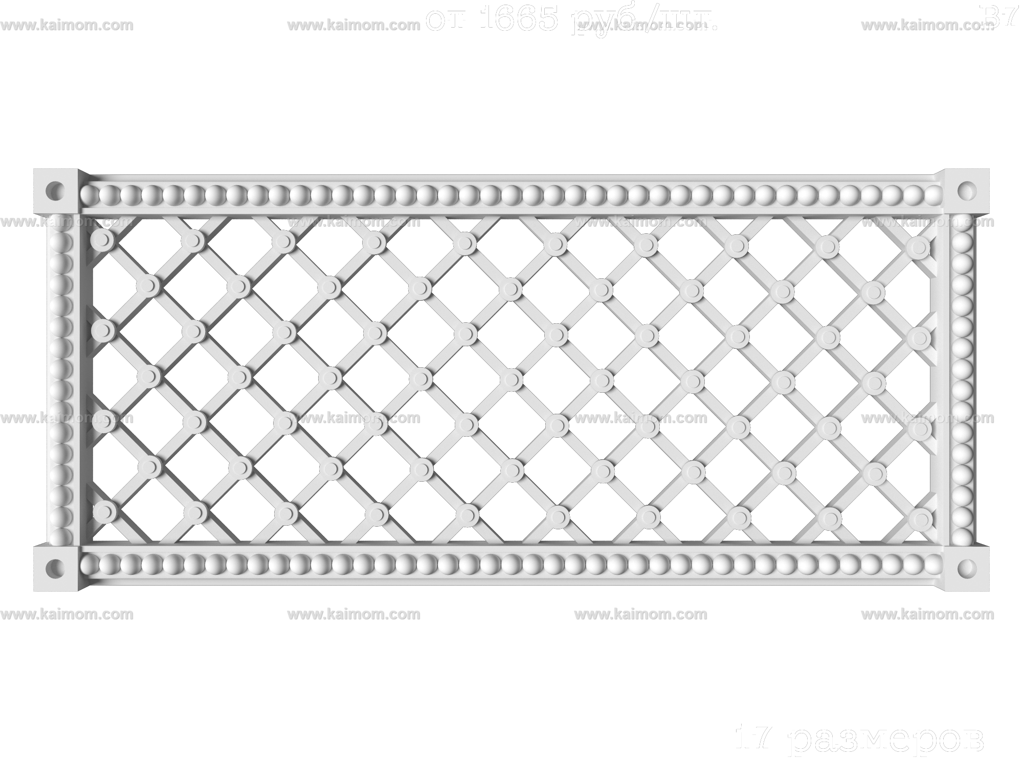 装饰护栏构件3D模型-1