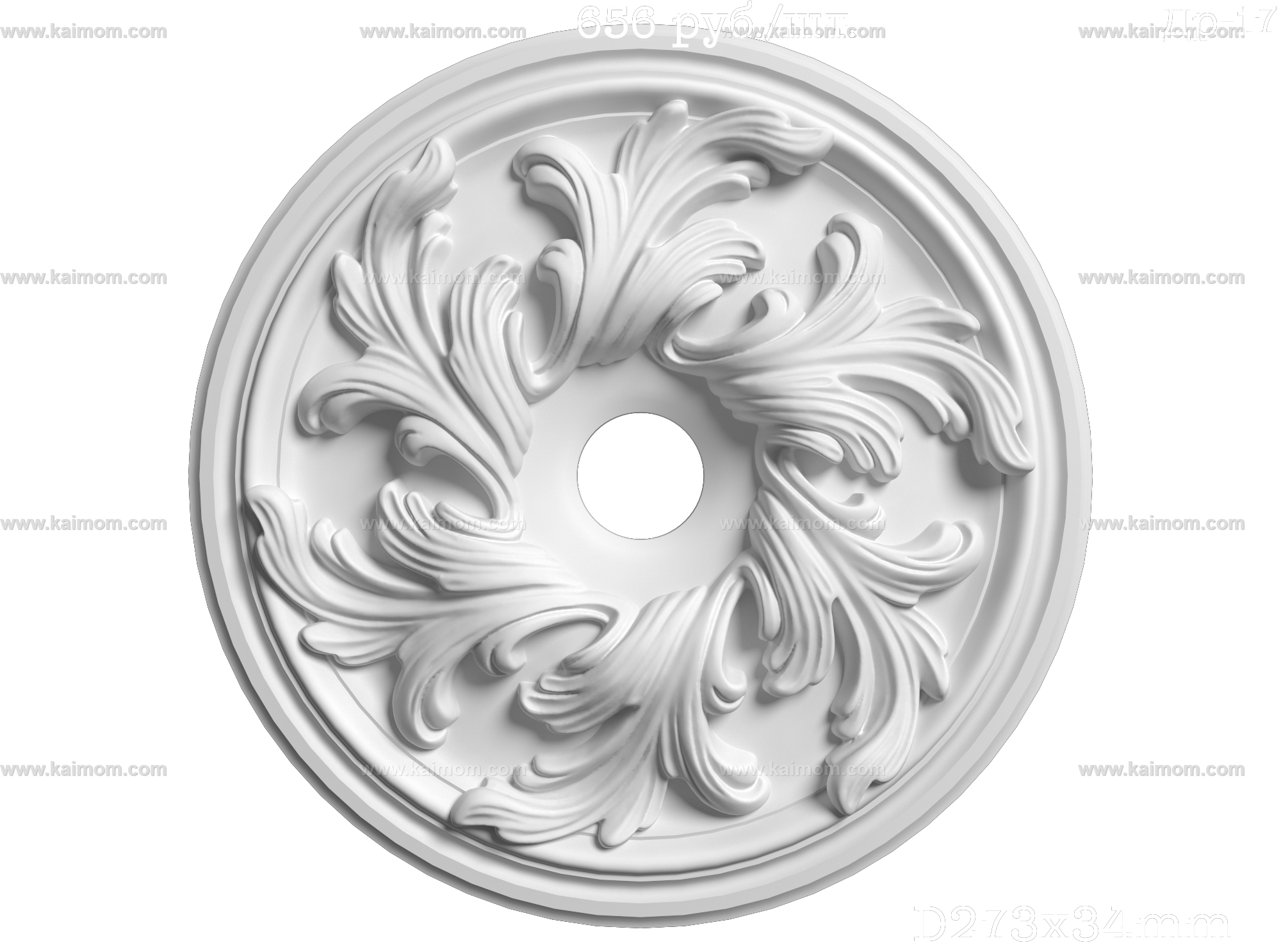 欧式古典雕花灯池3D模型-1