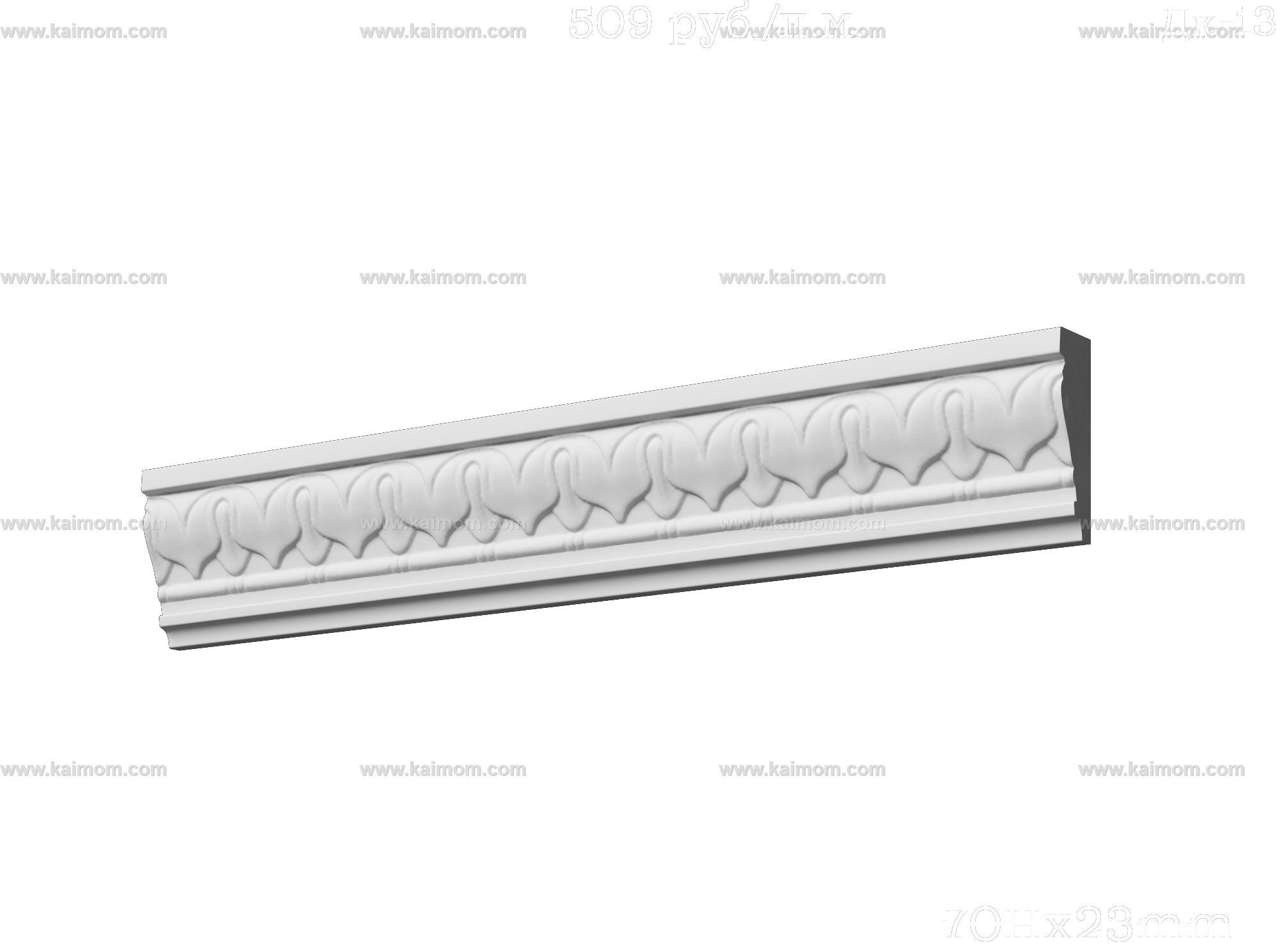 石膏线条3D模型-1