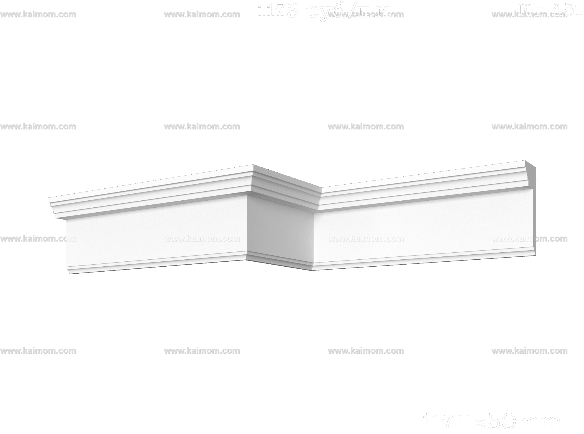 转角石膏线3D模型-1