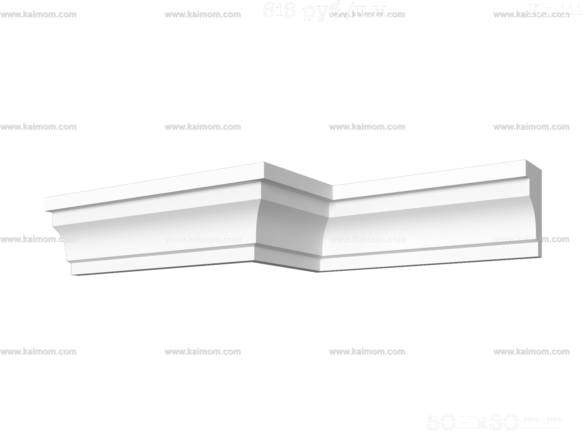 转角石膏线3D模型-1