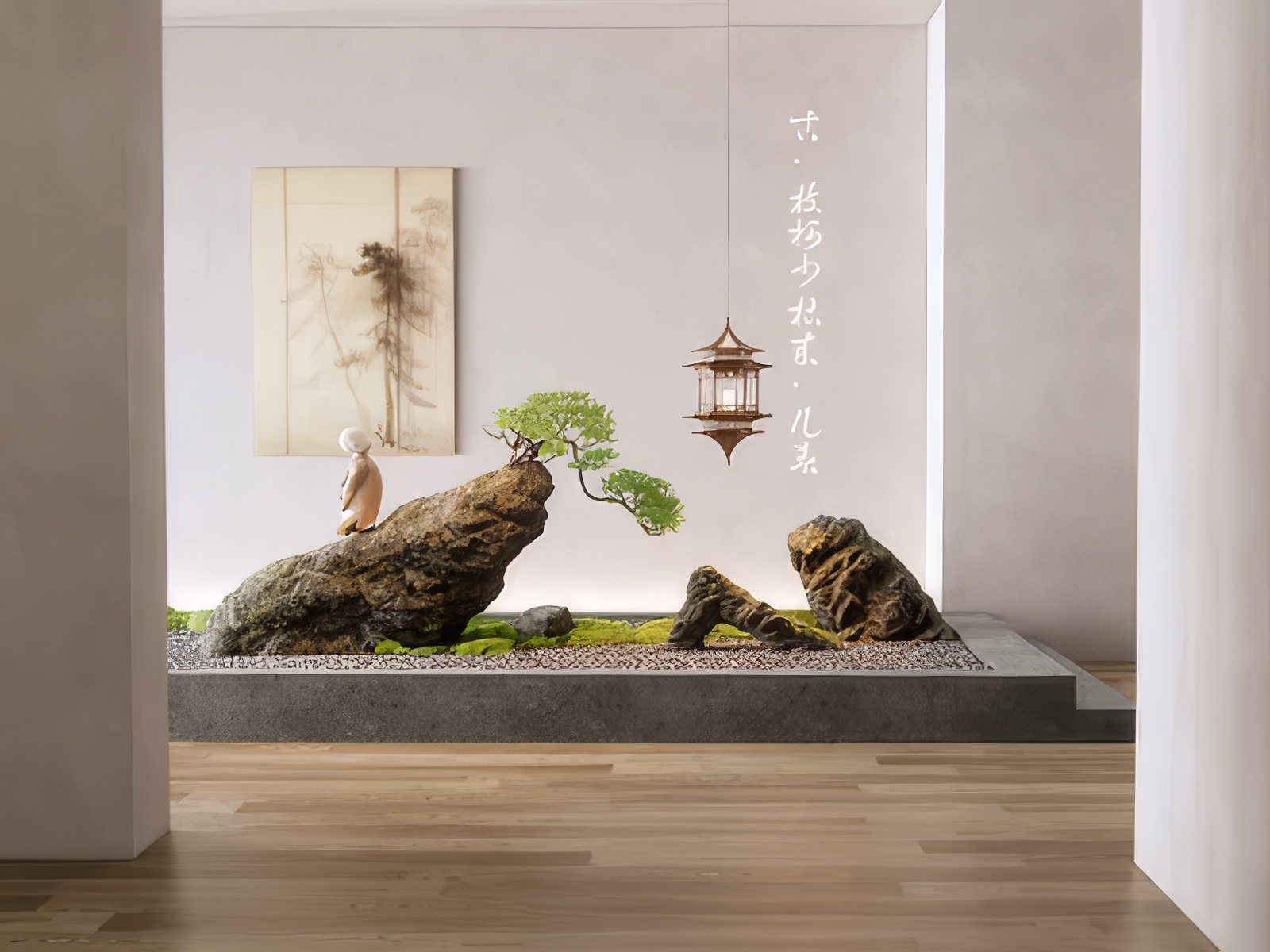 室内造景su模型-1