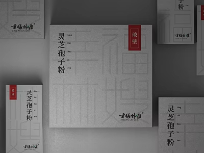 窗帘SU模型-1
